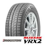 在庫あり 新品 国内正規品 4本 145/80R13 75Q BRIDGESTONE ブリヂストン BLIZZAK ブリザック VRX2 タイヤ単品