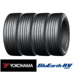 新品 4本セット 1台分 195/65R15 91H YOKOHAMA ヨコハマ BlueEarth ブルーアース RV-03 RV03 タイヤ単品