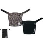 ガオバブ Gaobabu トレッキングヒップガード G-β（ハトメ穴付き）収納袋付き ヒッププロテクター