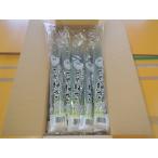下関産 ふくねぎ 30g×20束