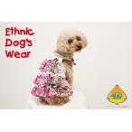 犬服 春 夏 ワンピース 犬の服 小型犬 エスニック アジアンテイスト ハンドメイド レースフリルワンピース