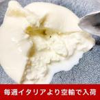 チーズ ブラッティーナ 120g Murgella フレッシュチーズ イタリア産チーズ