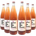  бесплатная доставка розовое вино E'ro The -to1000ml.. Италия производство pie monte .nebio-ro Dolce toE'ROSATO (6 шт. комплект )