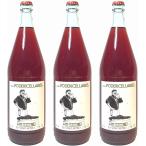  розовое вино Gris notsua1000ml мельчайший вспененный домашнее животное гайка Sparkling Италия производство pie monte .La Grinozza Pet Nat Gris nyo Lee no(3 шт. комплект ) бесплатная доставка 