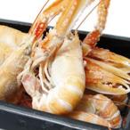  рефрижератор рука длина креветка CAS Lange s чай n примерно 1kg 6~10 хвост ввод Scotland производство ska mpi кемпинг gran булавка g барбекю паэлья свежий пицца fly 