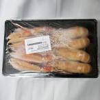  рефрижератор рука длина креветка CAS Lange s чай n примерно 1kg 10~15 хвост ввод Scotland производство ska mpi кемпинг gran булавка g барбекю паэлья свежий пицца fly 