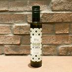  оливковый масло extra балка Gin 250ml Италия campag -nya. производство Mira sdo Dell sdo бесплатная доставка 