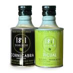 オリーブオイル スペイン産 アレクシ・ムニョス ブラックとグリーン  250ml 2本セット ブラックオリーブオイル グリーンオリーブオイル 送料無料