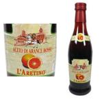 are Tino b Lad orange уксус 500ml Италия tos Carna производство плоды уксус приправа уксус заправка Мали ne