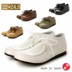 wala Be сделано в Японии женский .... мармешлоу подушка повседневная обувь спортивные туфли ( все 5 цвет )