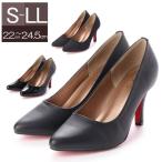 パンプス 黒 赤 痛くない 結婚式 レッドソール ヒール オフィス 通勤 入学式 卒業式 美脚 ビジネス