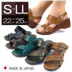 サンダル レディース フラットサンダル スポーツサンダル ストラップ付 日本製 ミュール 2WAY サマー 国産 痛くない リゾート