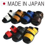 サンダル メンズ 日本製 オフィスサンダル ビジネス バックバンド ビルケン クロックス好きさん