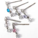 Yahoo! Yahoo!ショッピング(ヤフー ショッピング)（片耳用） ピアス 金属アレルギー対応 スタッド 選べる 天然石 キュービック 3連 ステンレス 316L SUS316L 3ren30e CZ （ND）