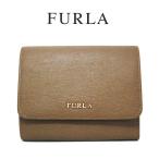 フルラ FURLA 三つ折り財布 762361 P PN06 B30 BABYLON COLOR DAINO 折りたたみ財布 バビロン (t2002-1)短財布