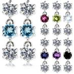 Yahoo! Yahoo!ショッピング(ヤフー ショッピング)ピアス 選べる天然石 キュービック 3連 スタッド ステンレス SUS316L 3ren30 金属アレルギー 対応 揺れる CZ（ND）