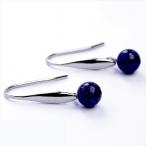 Yahoo! Yahoo!ショッピング(ヤフー ショッピング)ピアス ラピスラズリ 12月誕生石 フック 金属アレルギー対応 ステンレス 316L fmd001（ND）