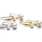 Yahoo! Yahoo!ショッピング(ヤフー ショッピング)フックピアス パール レディース ステンレス 316L ハートモチーフ SUS316L fmd004 （ND）