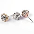 Yahoo! Yahoo!ショッピング(ヤフー ショッピング)スタッドピアス クリスタルボール 6mm/8mm ステンレス 316L 低アレルギー素材 SUS316L fcb2re レディース（ND）