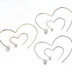 Yahoo! Yahoo!ショッピング(ヤフー ショッピング)パール付ワイヤーピアス フックピアス ハート ステンレス 316L SUS316L w1s15g-sch-pp （ND）