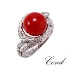 プレゼント珊瑚リングサンゴプラチナ3月誕生石指輪豪華鑑別書還暦厄除けok1...