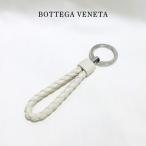プレゼント BOTTEGA VENETA ボッテガヴェネタ キーホルダー キーリング 608783 LEATHER KEY RING V3UN1 9649 本革 チャーム (t75)
