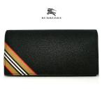 プレゼント 敬老の日 バーバリー 長財布 BURBERRY 80338481 レザー メンズ 折り財布 バイフォールド 二つ折り財布 ブラック 薄型 ライン (t610)