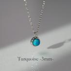クリスマスプレゼントトルコ石ネックレス金属アレルギーターコイズ12月誕生石...