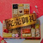 おせち 2023 予約 お節 料理 「板前魂の大吉」和洋風三段重 全33品 3人前 御節 送料無料 和風 洋風 グルメ 2022 おせち料理