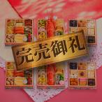 商品画像3