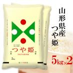 ���� ��P �R�`���Y 5kg�Q�� �ߘa7�N�Y �R�`��P ���� �������� ���j�� ���l����܂� ���� ��Ђ� �R�`����P