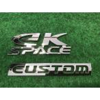 B11A ek SPACE эмблема YS11-TK