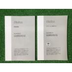 clarion NX501 取扱説明書 YS11 EM