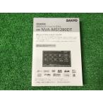 SANYO Sanyo NVA-MS1280DT SSD инструкция по эксплуатации навигации YS12 EM
