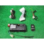  Carmate TE-W72PSA зажигание запуск двигателя ZGM15 Isis YS12 GS