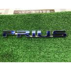 ZVW30 Prius задний эмблема производитель неизвестен цвет плёнка имеется YS12-TK