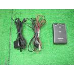 Panasonic Panasonic CY-ET926D ETC антенна разъемная модель YS12 GS