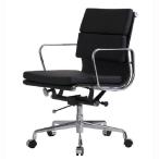 イームズ  アルミナムチェア ソフトパッドLoタイプ ブラック オフィスチェア パソコンチェア OAチェア ワークチェア オフィスチェアー ..