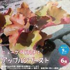 商品画像3