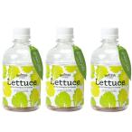 ITANSE... зеленый домашнее животное lettuce пластиковая бутылка .... гидропонная культура комплект 3 шт. комплект бесплатная доставка i язык se официальный 