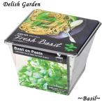 ITANSE культивирование комплект telishu сад базилик 1 шт простой культивирование комплект продается в комплекте комплект товар бесплатная доставка i язык se официальный 