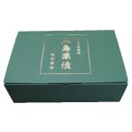 広島菜漬 詰合せセット500g×3個