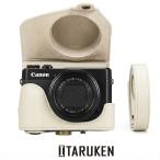 キャノン Canon PowerShot G7X / G7X Mark II / G7X Mark III カメラケース  パワーショット G7XIII G7XII G7X 用 PUレザー ショルダーストラップ付き ホワイト