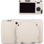 Ricoh Ricoh GR IV / GR4 кейс ITARUKEN силиконовый чехол Ricoh GR IV gr iv компакт-камера кейс линзы с чехлом легкий предотвращение скольжения царапина предотвращение бежевый 