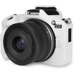 Canon Canon EOS R50 силиконовый чехол ITARUKEN R50 кейс eos r50 камера кейс R50 защита кейс si Ricoh n покрытие легкий мобильный удобный белый 