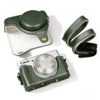  Canon для Canon PowerShot SX740 HS SX730 HS SX720 HS для камера кейс PU кожа sx740 sx730 sx720 hs защитный корпус плечо с ремешком зеленый 