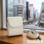 ITARUKEN камера кейс LUMIX DC-TZ99 ZS99 / Sony ZV1 / ZV1M2 / Canon SX740 HS / G7X III / G7X II / Ricoh GR серии / Fujifilm X-Half для белый 