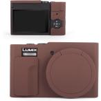  Panasonic Lumix TZ99 силиконовый чехол ITARUKEN Panasonic DC-ZS99/TZ99 zs99 tz99 силикон Lumix ZS99/TZ99 для камера покрытие si Ricoh n Brown 