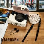  Canon Canon Powershot V1 применение камера кейс ITARUKEN Power Shot V 1 покрытие v1 PU кожа все защита штатив дыра имеется плечо с ремешком . белый 