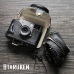  Fuji Film FUJIFILM X-half x half X-HF1 для камера кейс ITARUKEN XHF1 специальный x-hf1 xhf1 x-half PU кожа рукоятка для сжимания плечо с ремешком . черный 